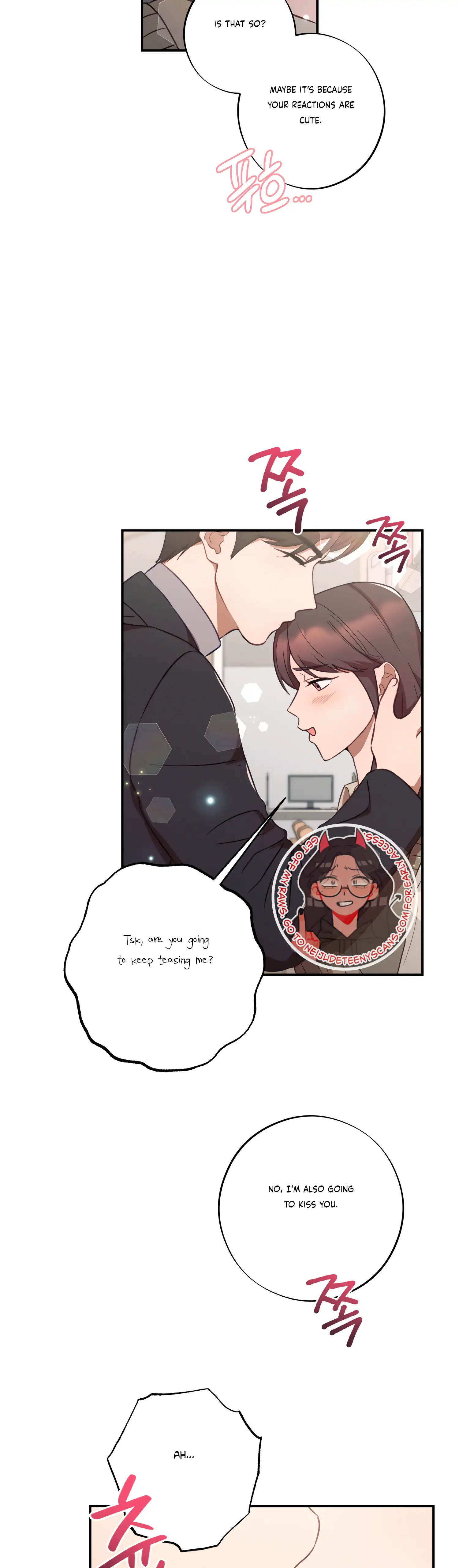 More! Intimate Connection Chapter 37 184 27