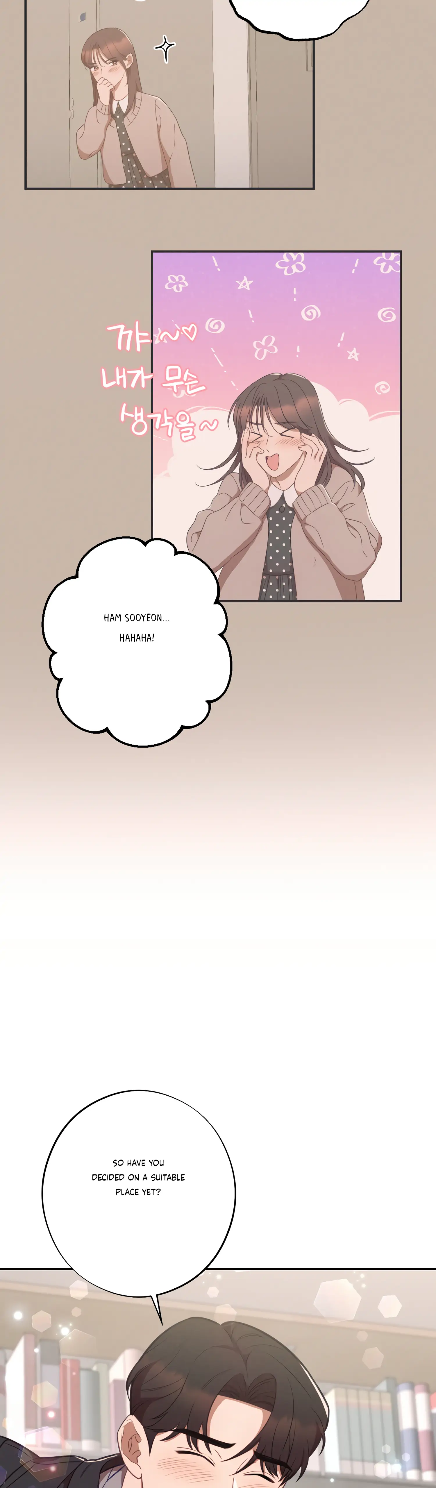 More! Intimate Connection Chapter 37 188 31