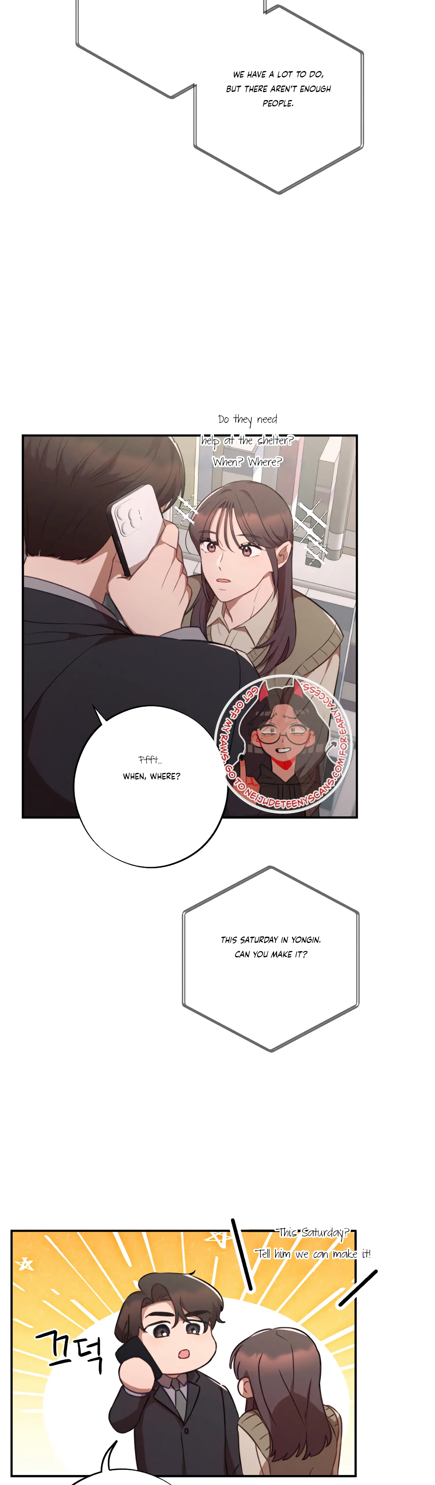 More! Intimate Connection Chapter 37 191 34