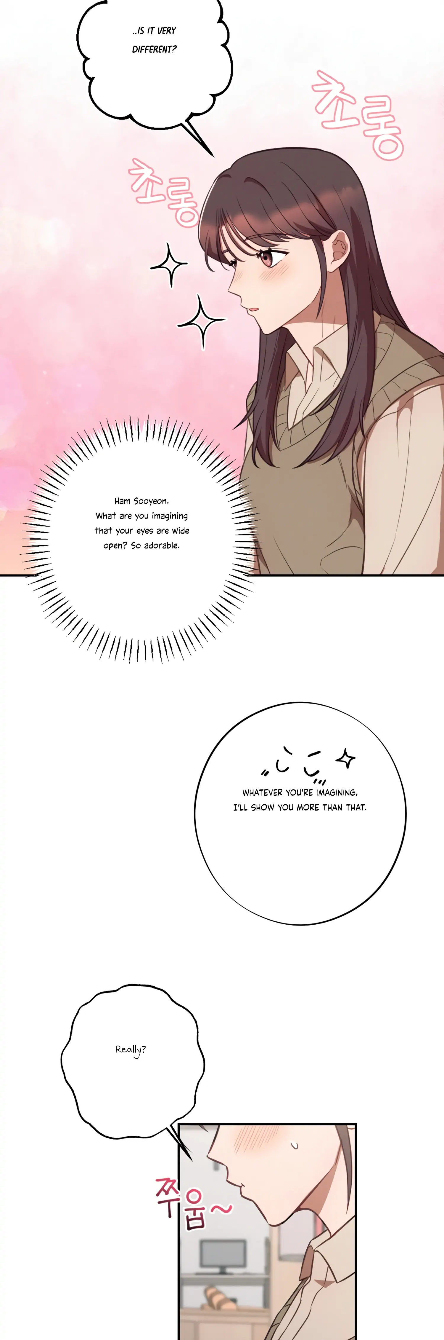 More! Intimate Connection Chapter 37 196 39