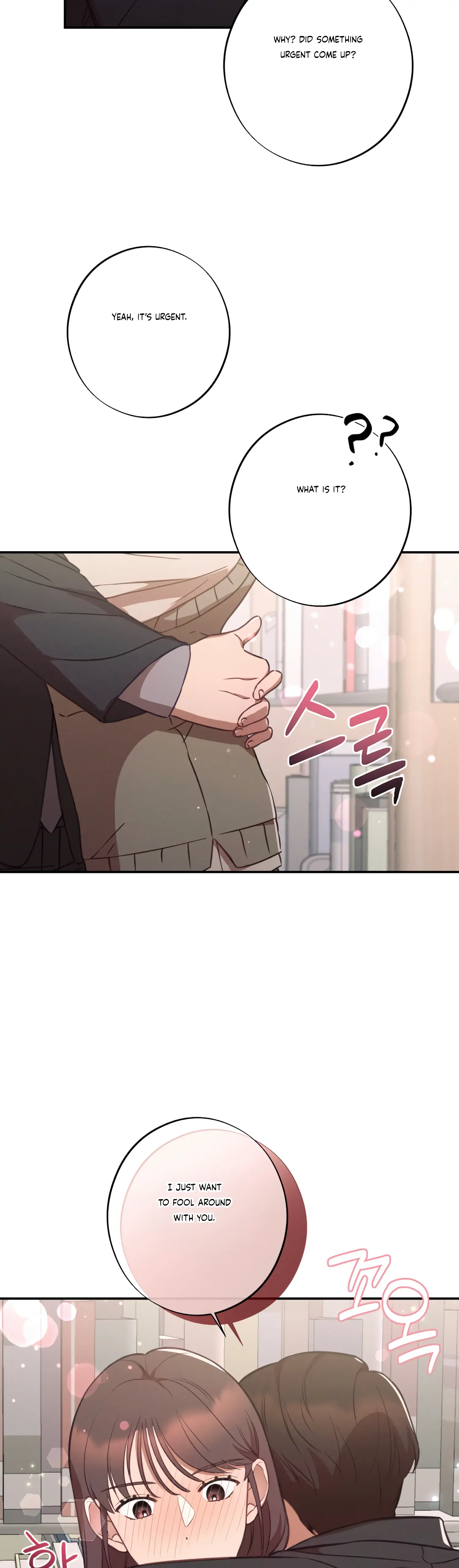 More! Intimate Connection Chapter 37 198 41