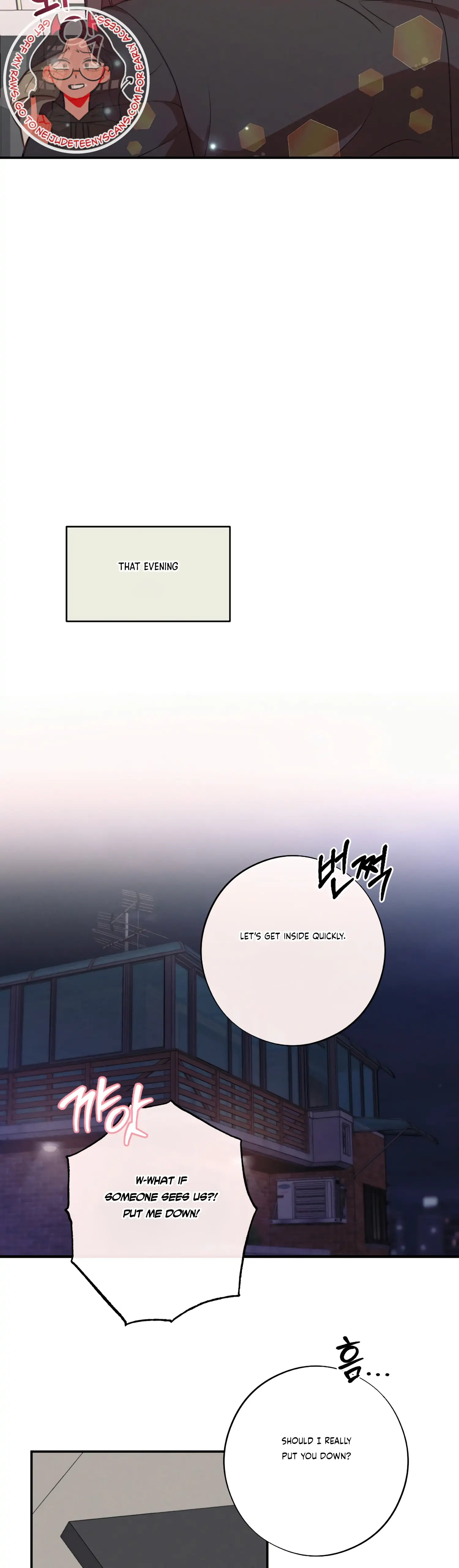 More! Intimate Connection Chapter 37 199 42