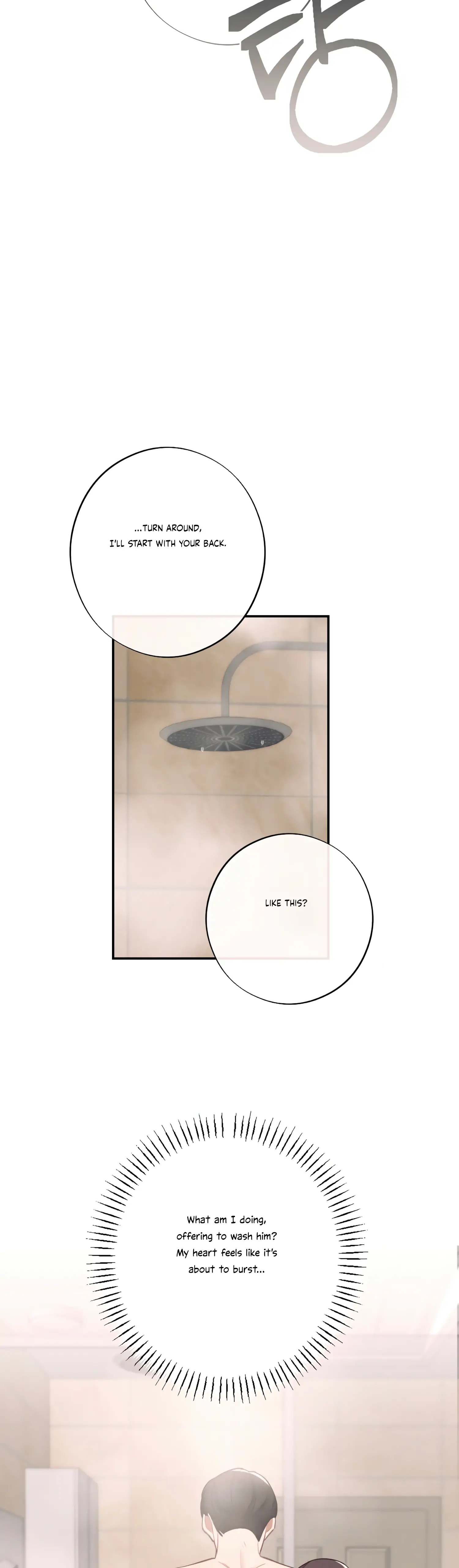 More! Intimate Connection Chapter 37 201 44