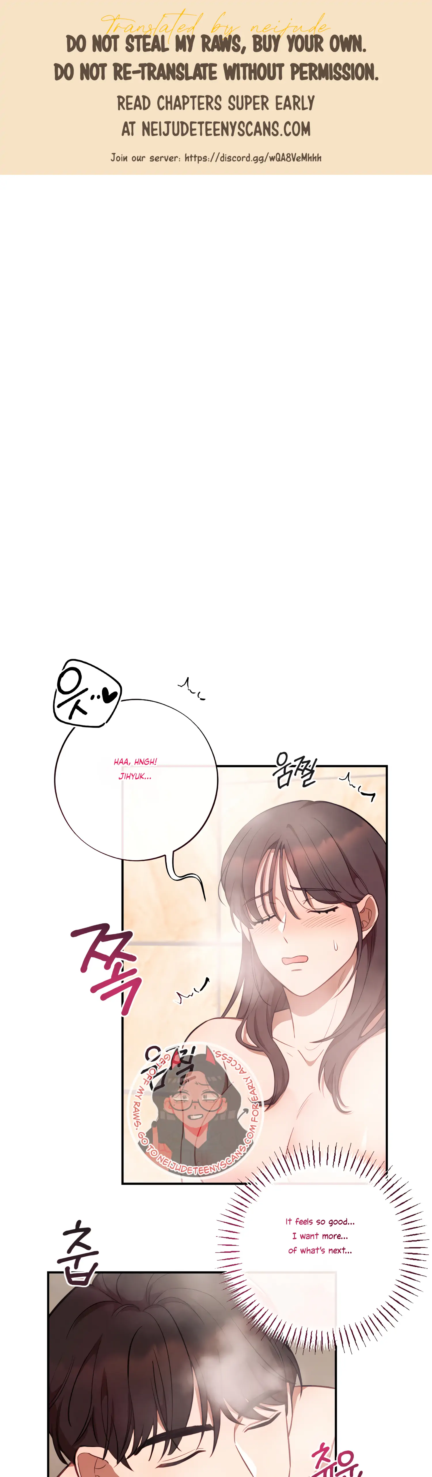 More! Intimate Connection Chapter 38 146 01