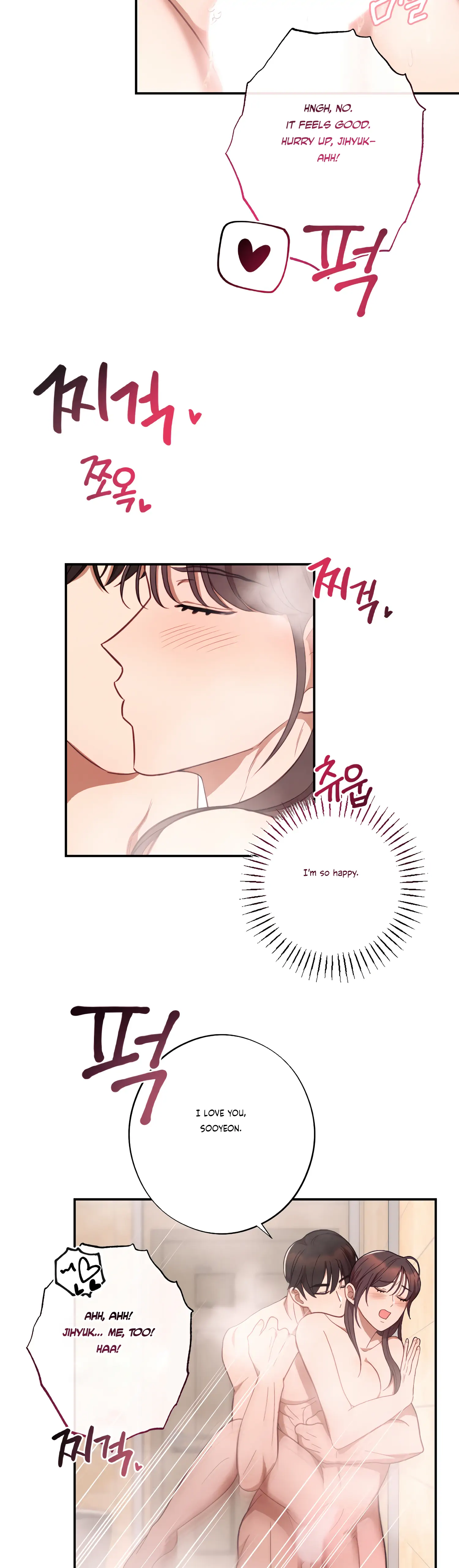 More! Intimate Connection Chapter 38 150 05