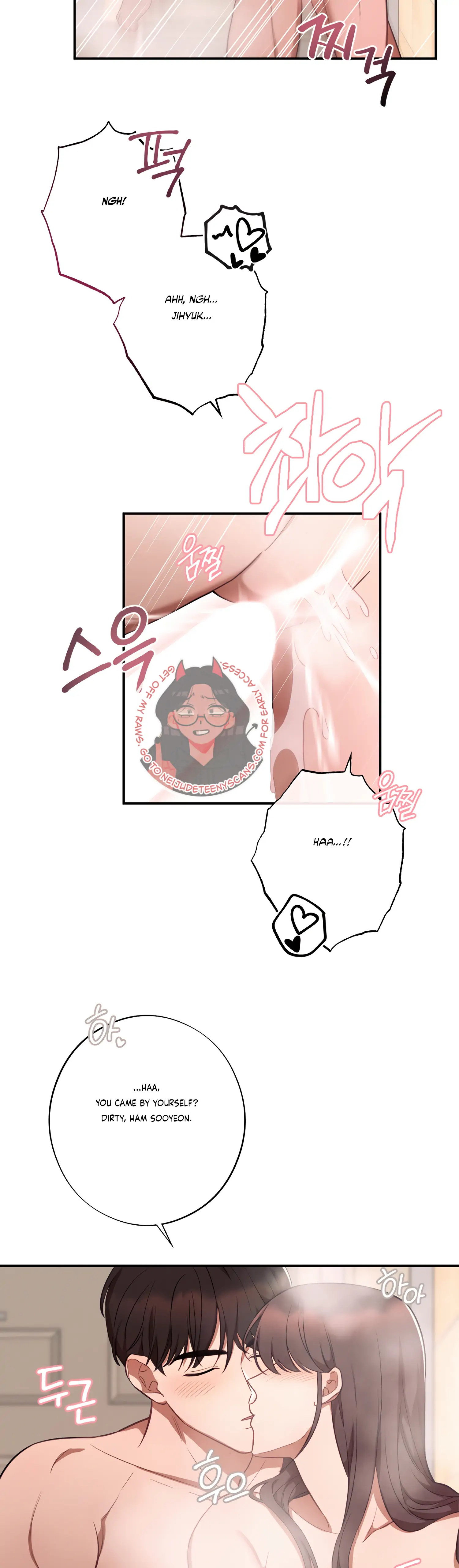 More! Intimate Connection Chapter 38 151 06