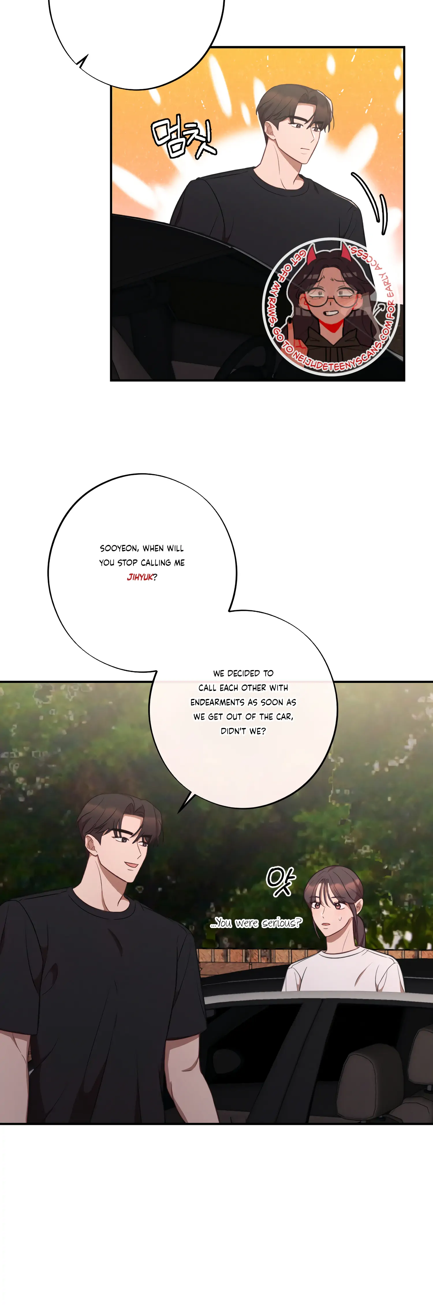 More! Intimate Connection Chapter 38 154 09