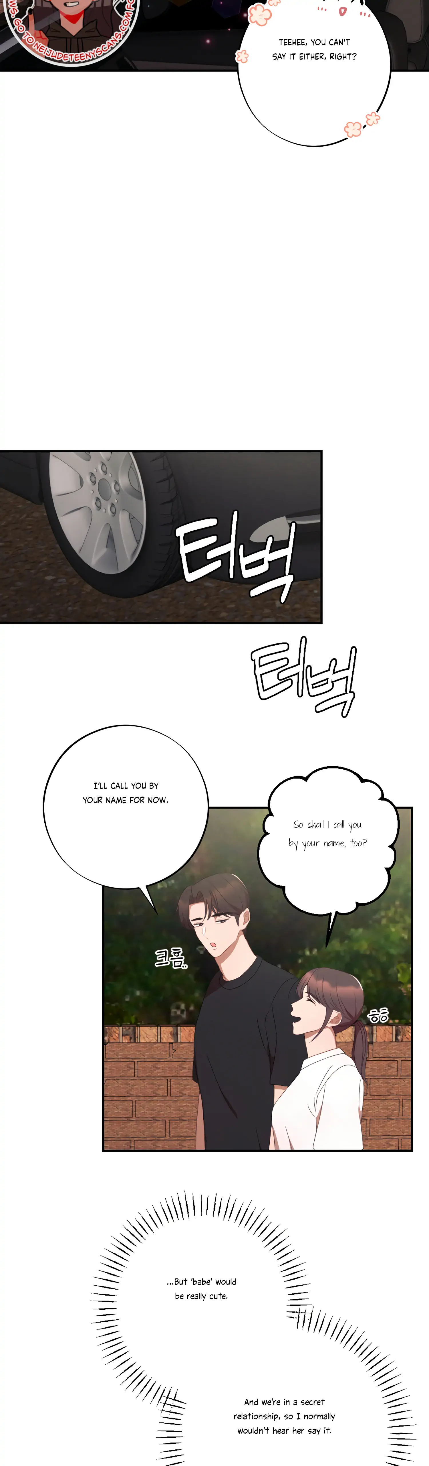 More! Intimate Connection Chapter 38 158 13