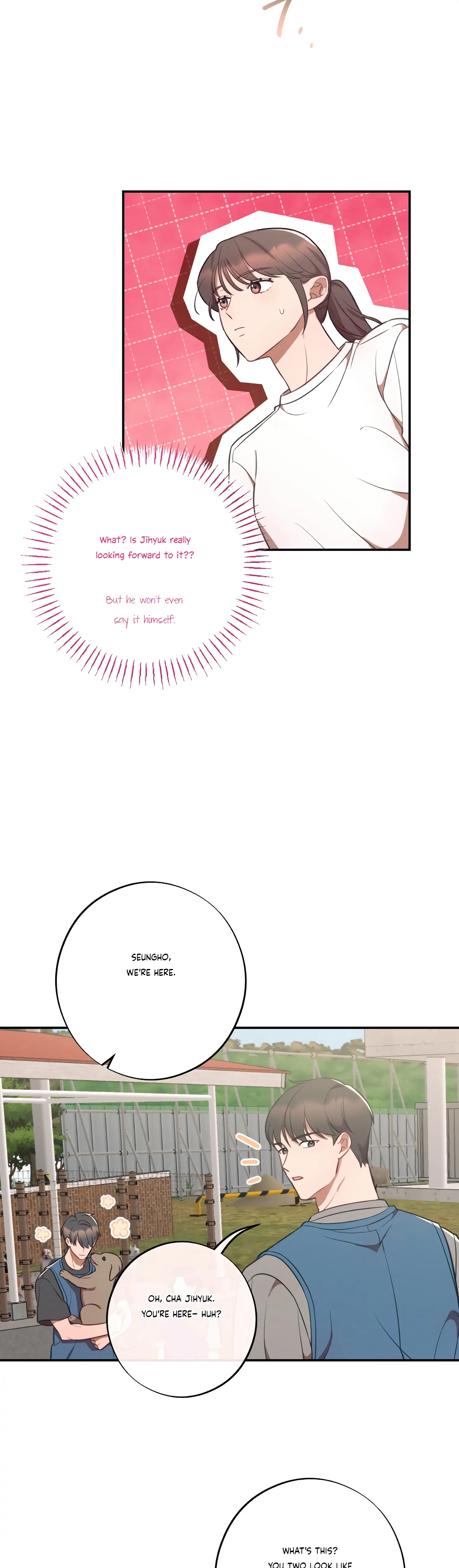 More! Intimate Connection Chapter 38 160 15