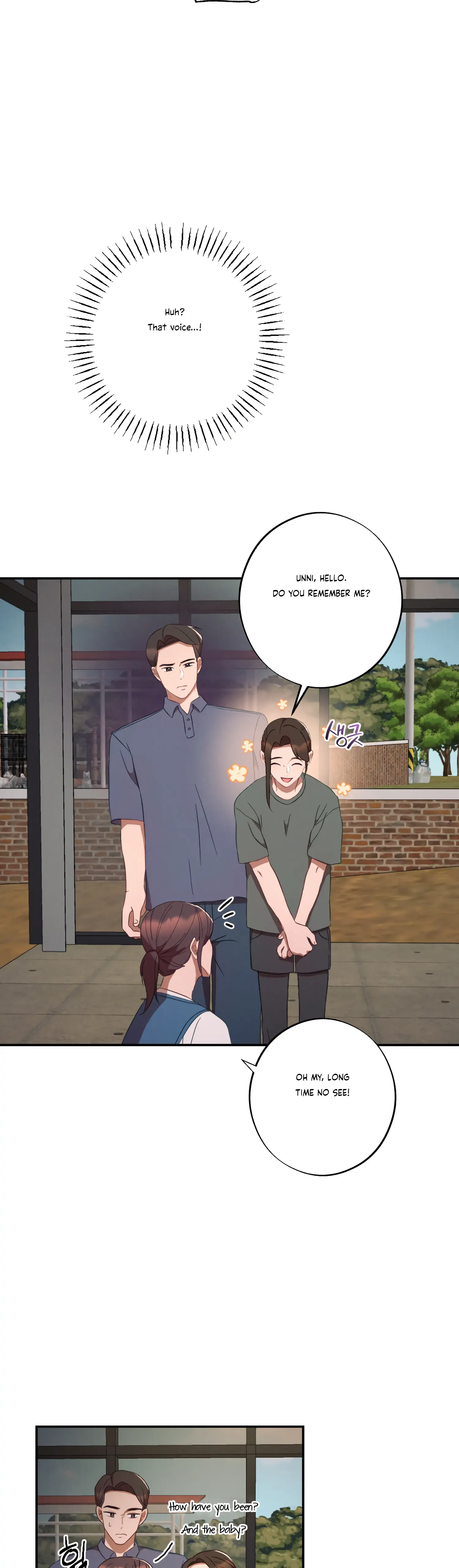 More! Intimate Connection Chapter 38 166 21