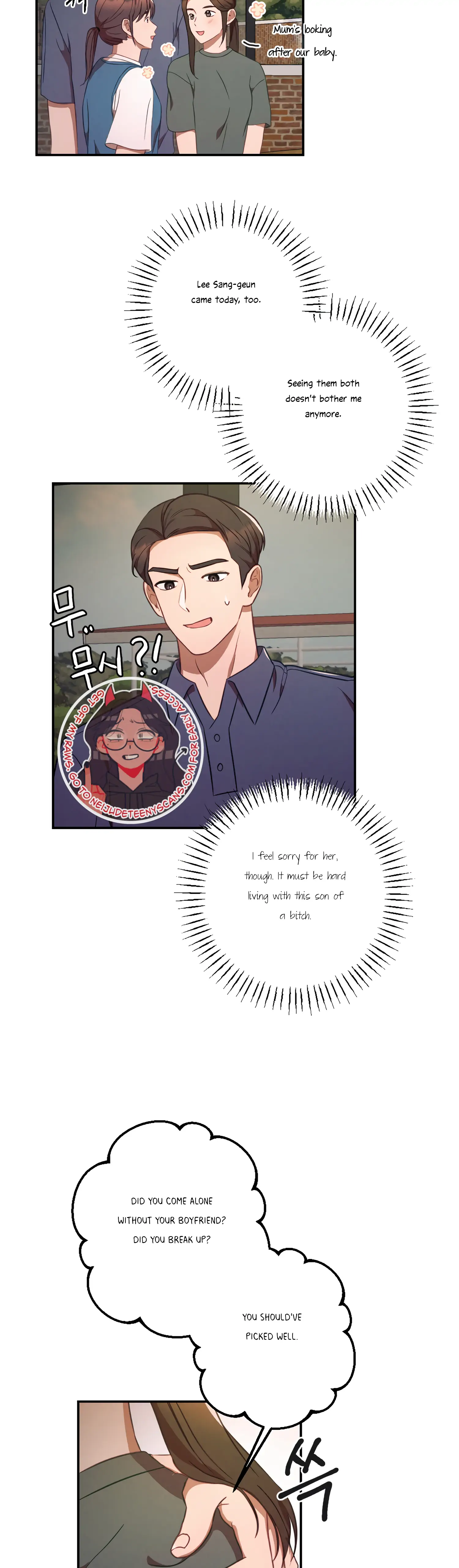 More! Intimate Connection Chapter 38 167 22