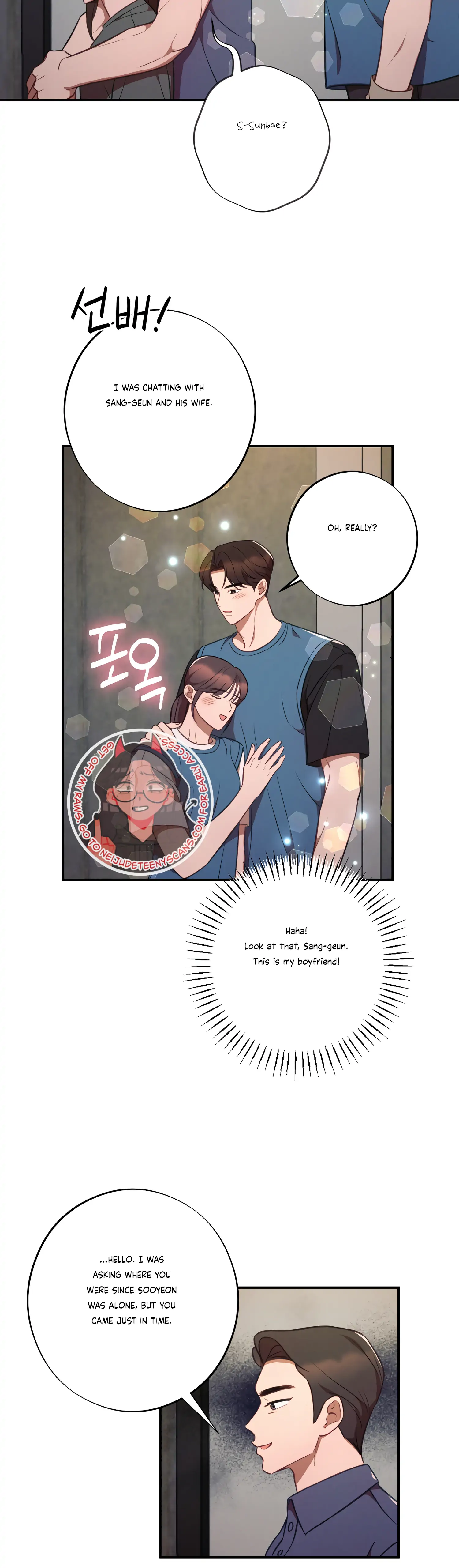 More! Intimate Connection Chapter 38 169 24