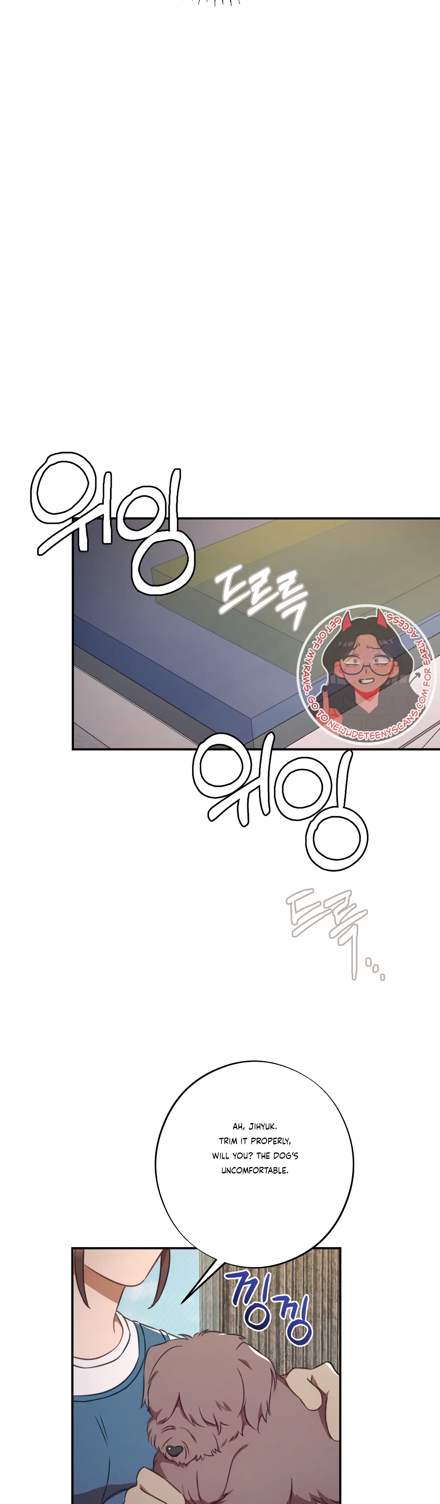 More! Intimate Connection Chapter 38 171 26