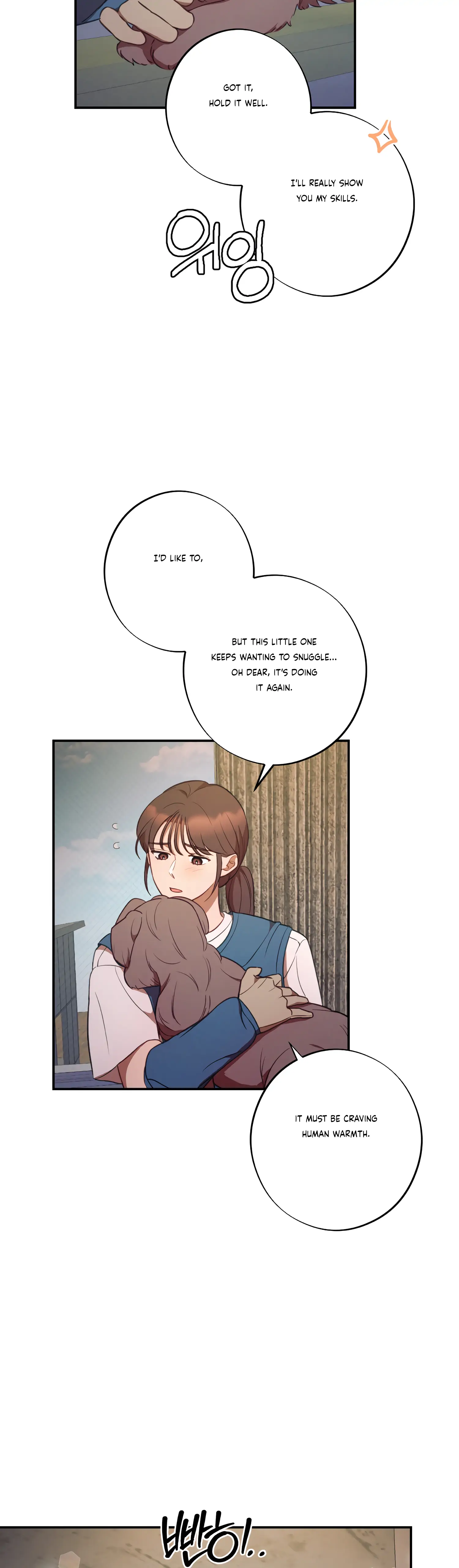 More! Intimate Connection Chapter 38 172 27