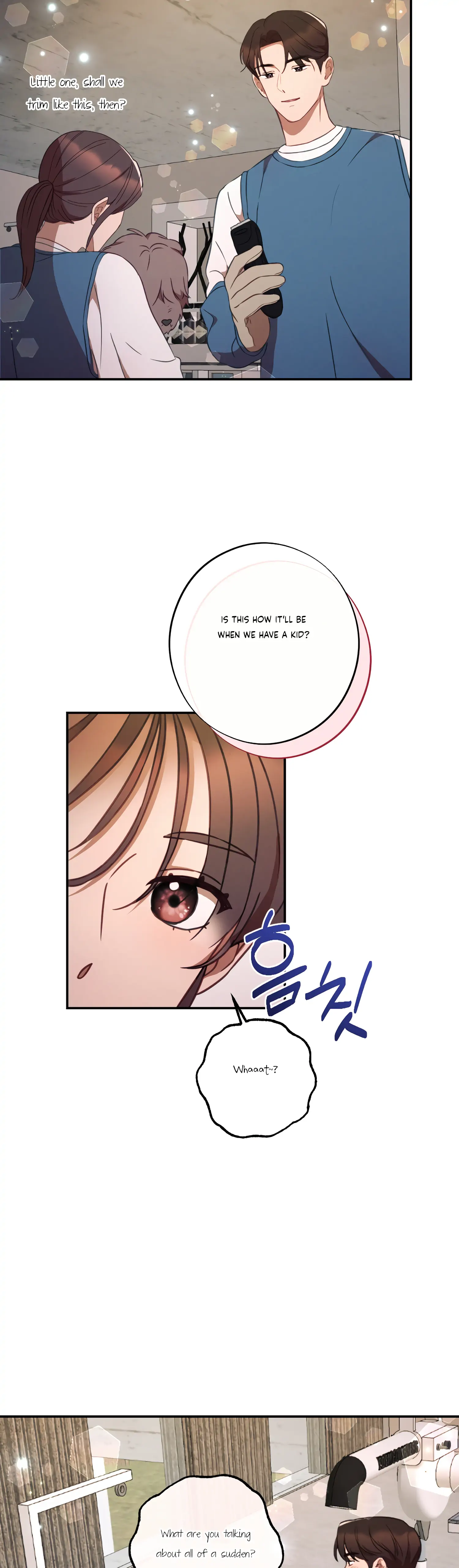 More! Intimate Connection Chapter 38 173 28