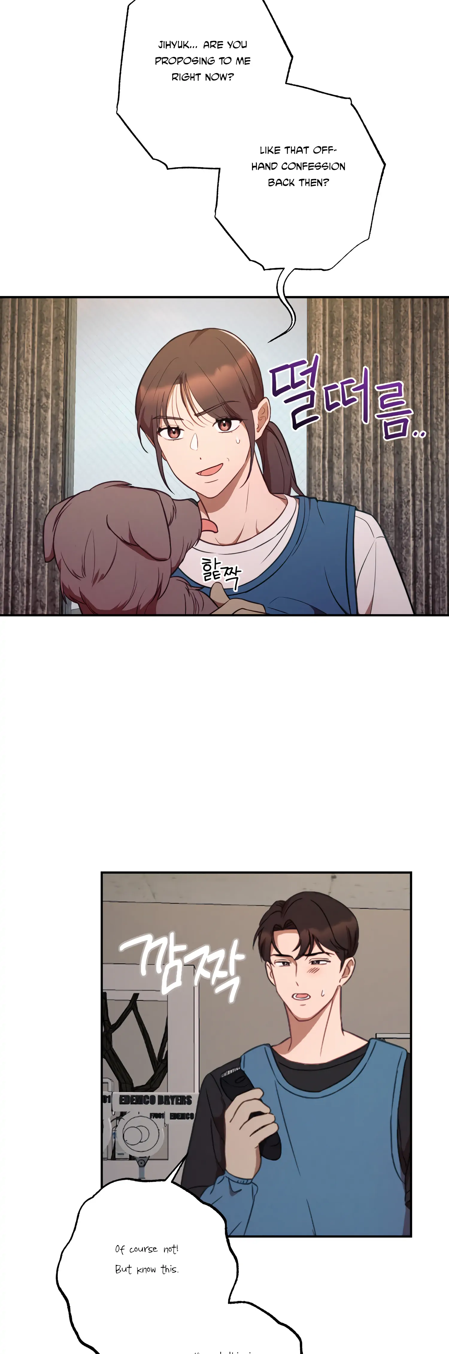 More! Intimate Connection Chapter 38 175 30