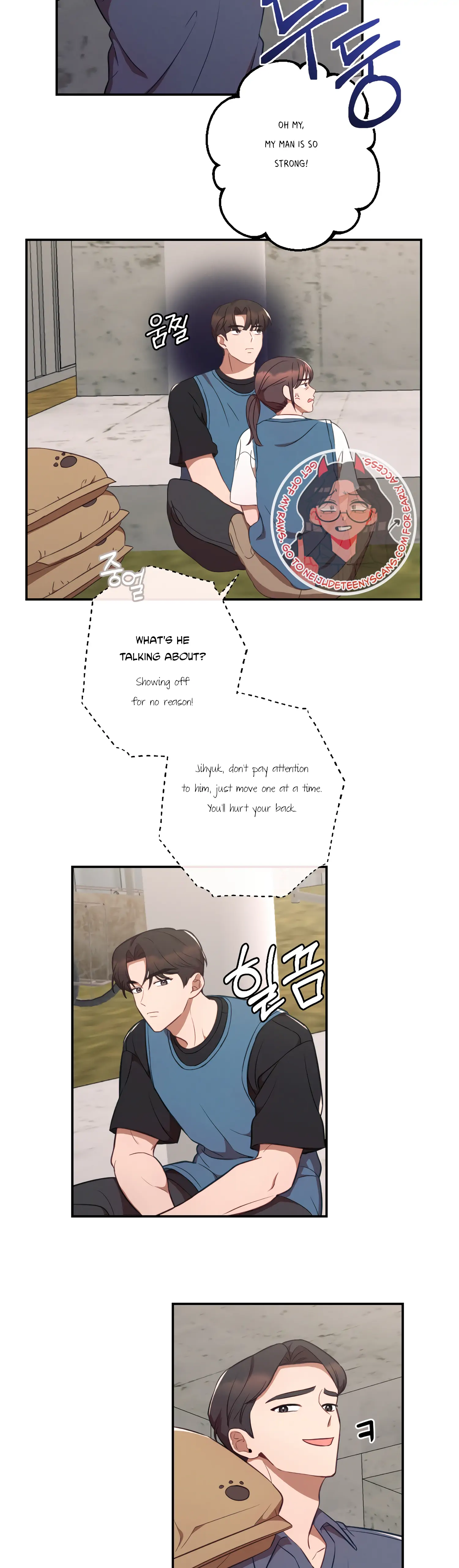 More! Intimate Connection Chapter 38 181 36