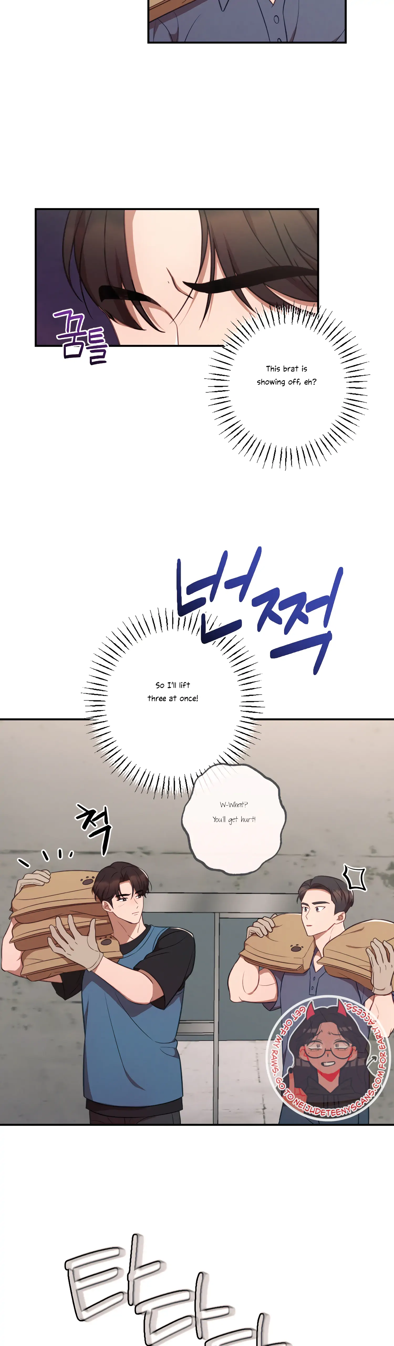 More! Intimate Connection Chapter 38 182 37