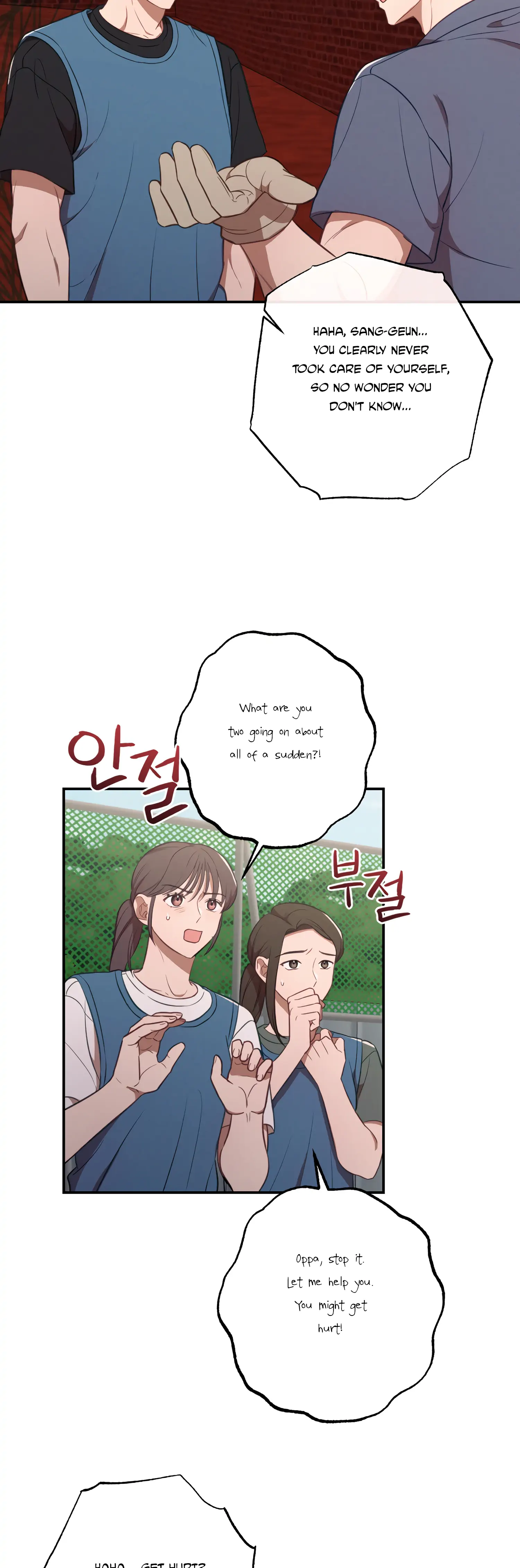 More! Intimate Connection Chapter 38 185 40