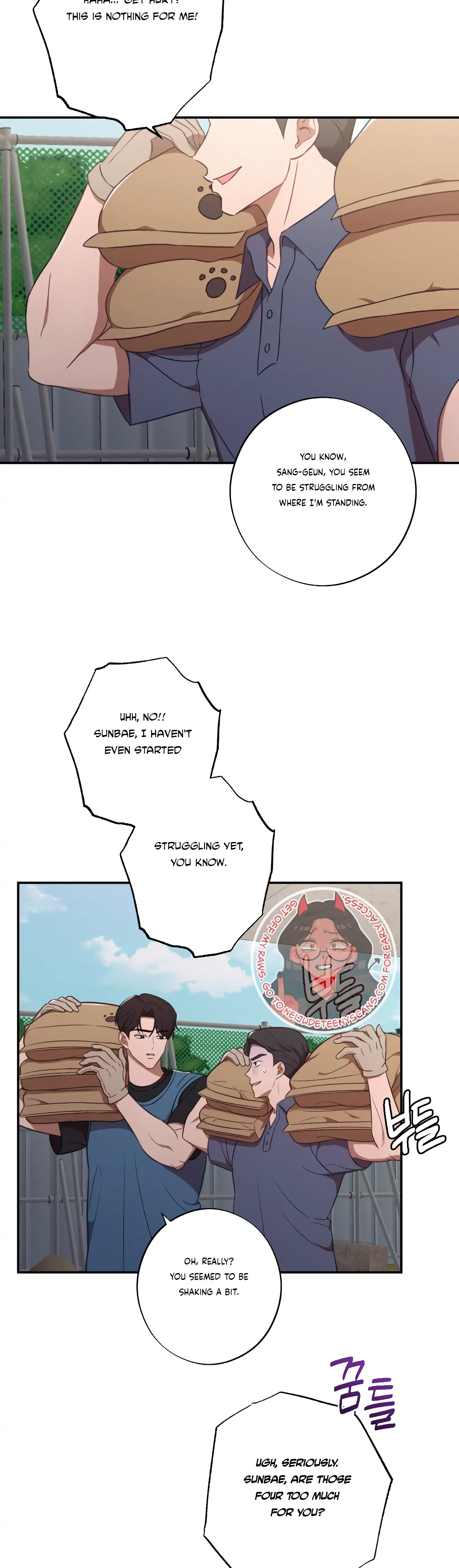 More! Intimate Connection Chapter 38 186 41