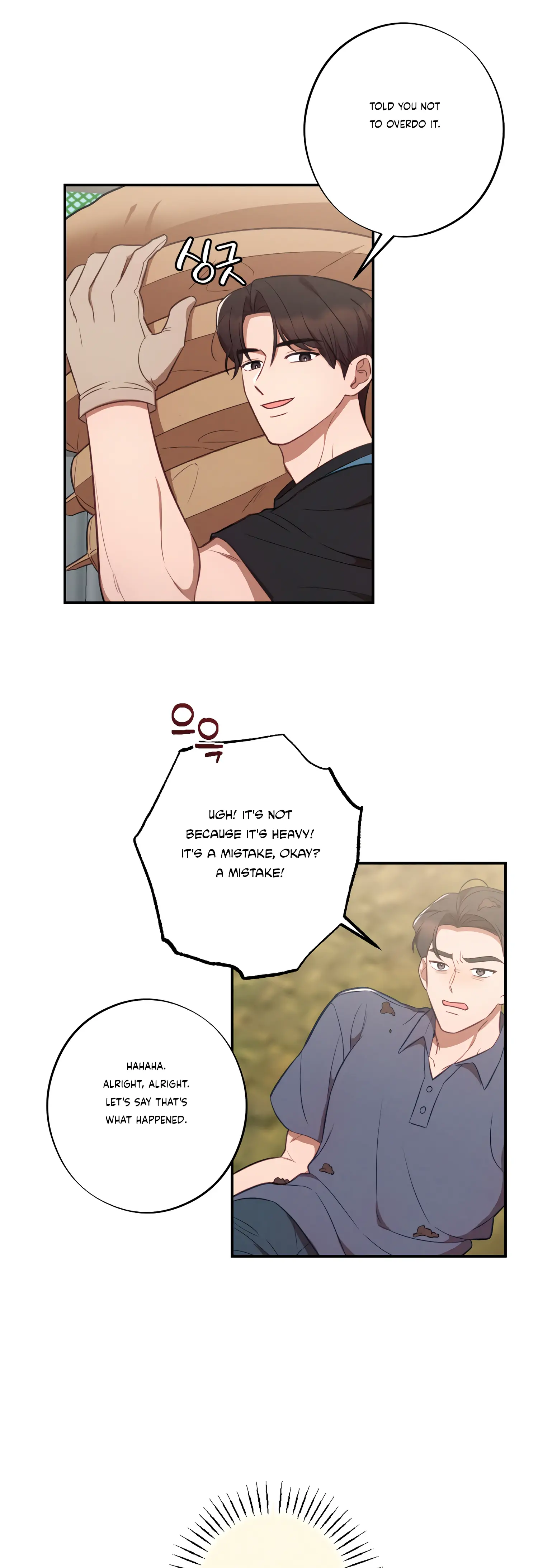 More! Intimate Connection Chapter 38 190 45