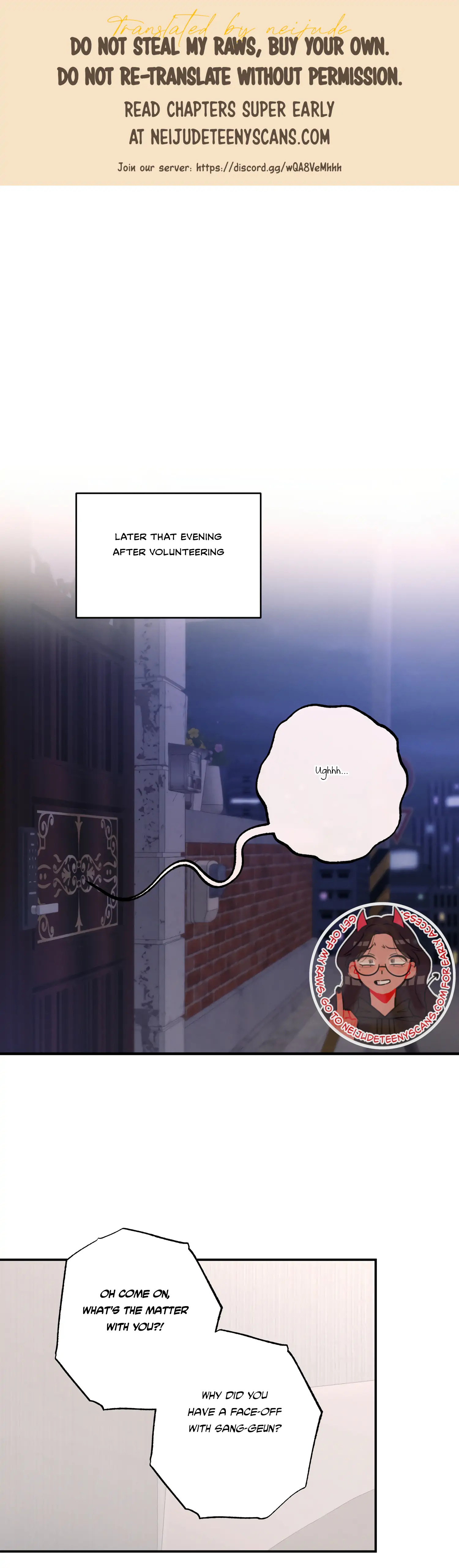 More! Intimate Connection Chapter 39 131 01