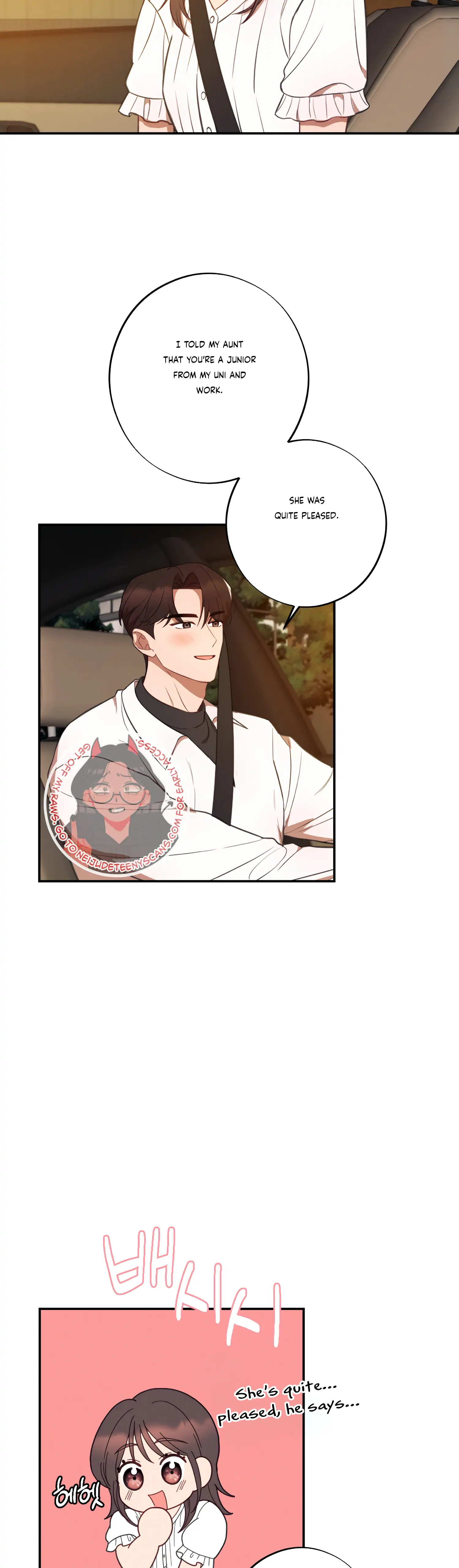 More! Intimate Connection Chapter 39 162 32