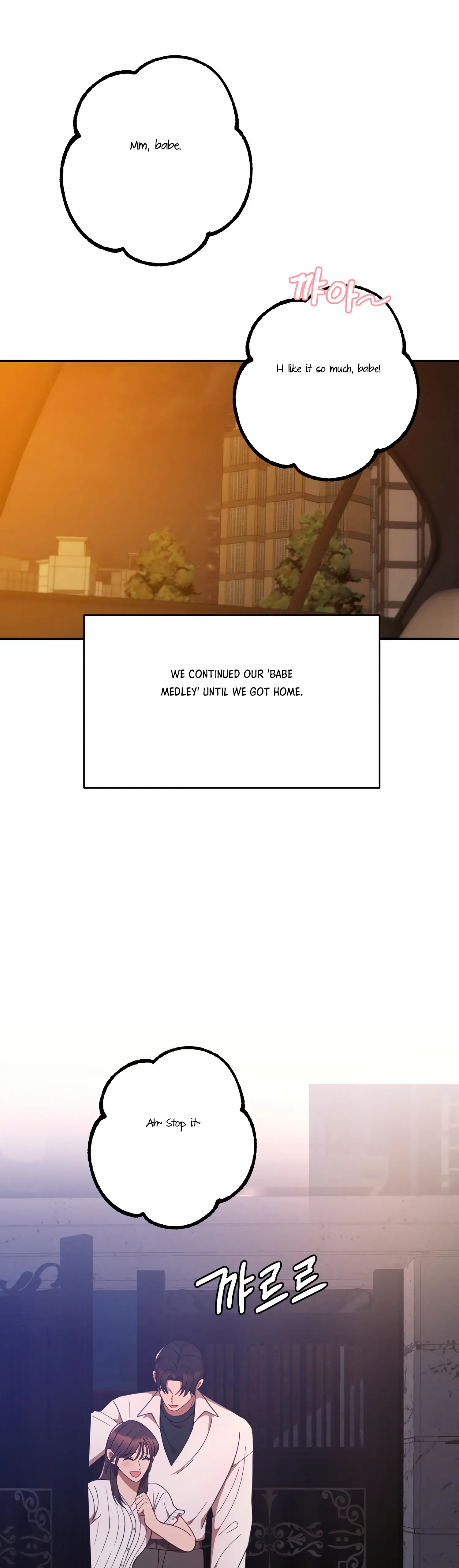 More! Intimate Connection Chapter 39 168 38