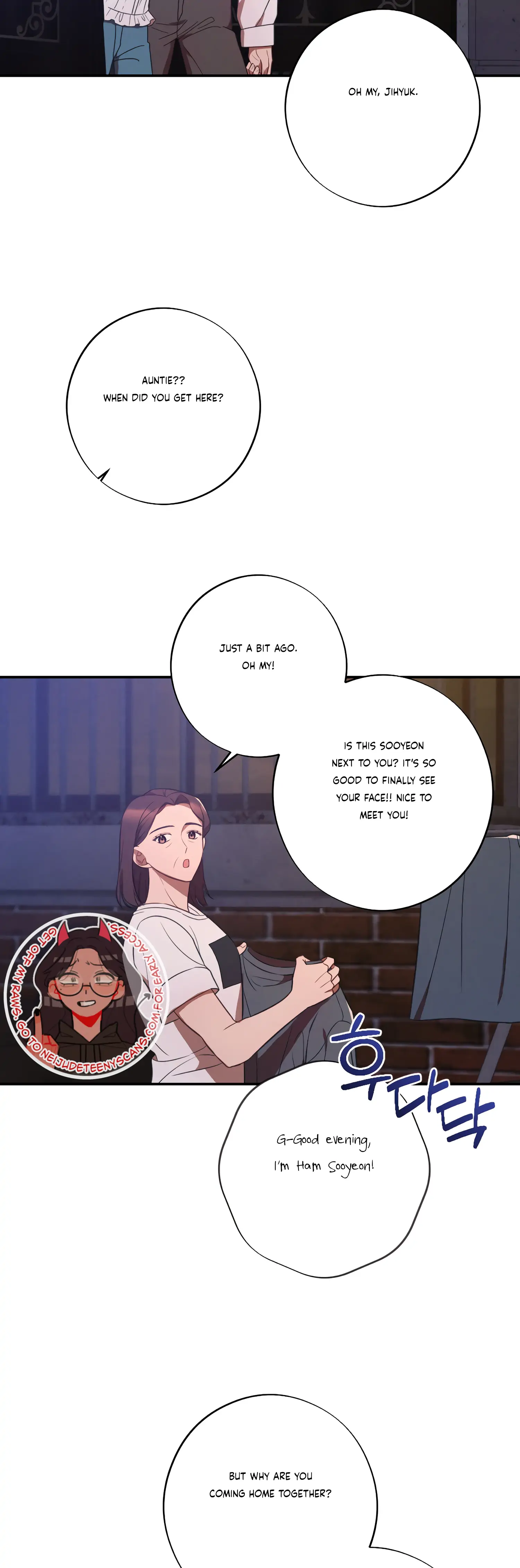 More! Intimate Connection Chapter 39 169 39