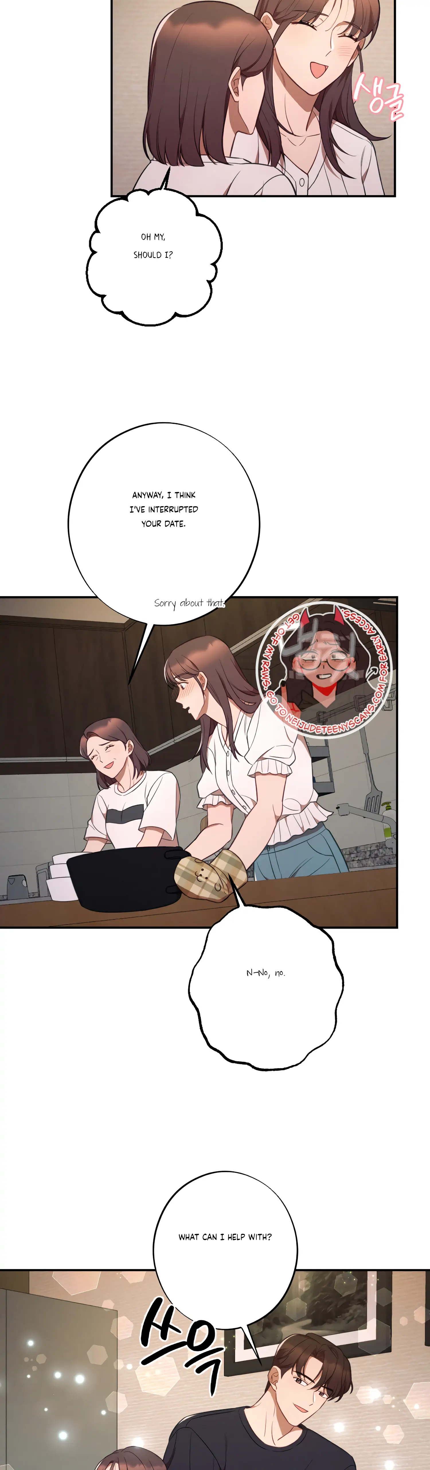 More! Intimate Connection Chapter 40 133 12