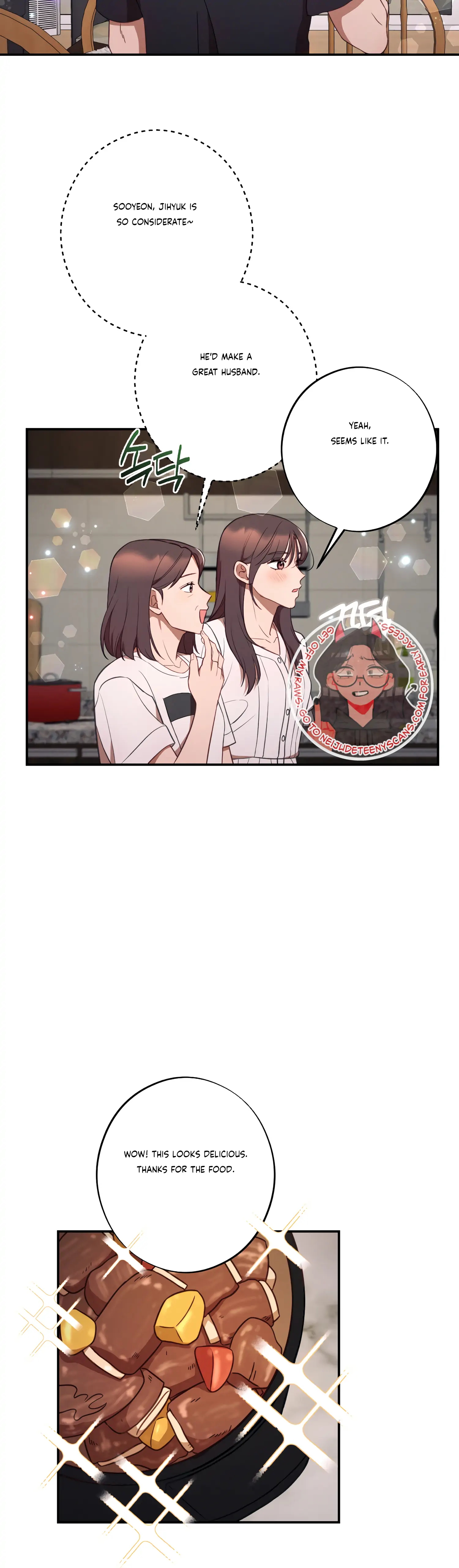 More! Intimate Connection Chapter 40 135 14