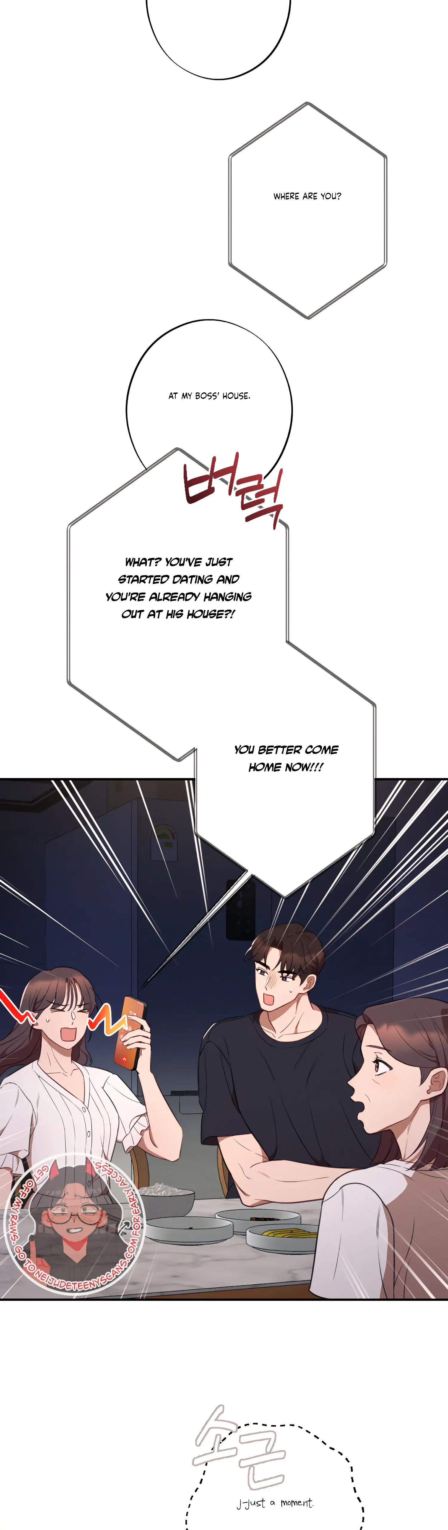 More! Intimate Connection Chapter 40 137 16