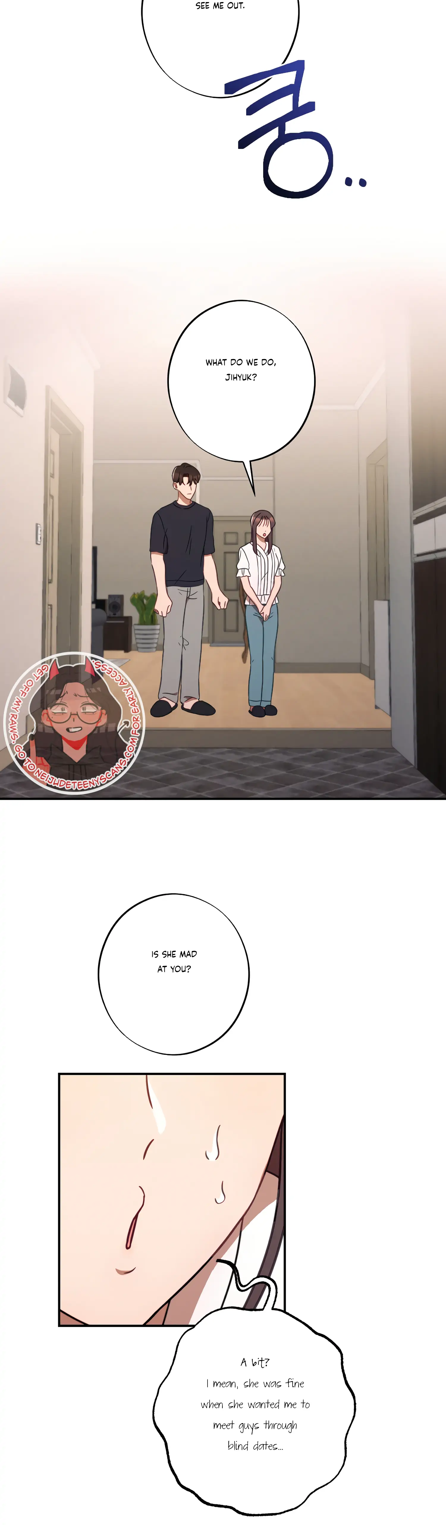 More! Intimate Connection Chapter 40 144 23