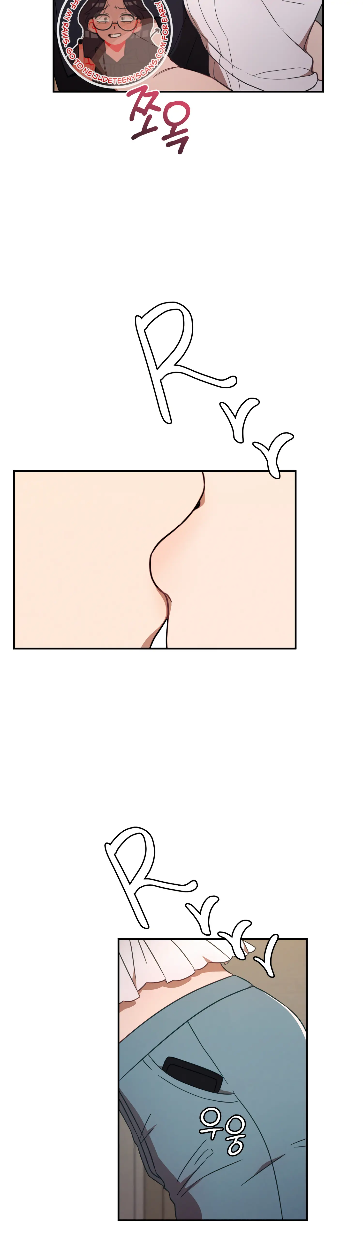 More! Intimate Connection Chapter 40 149 28