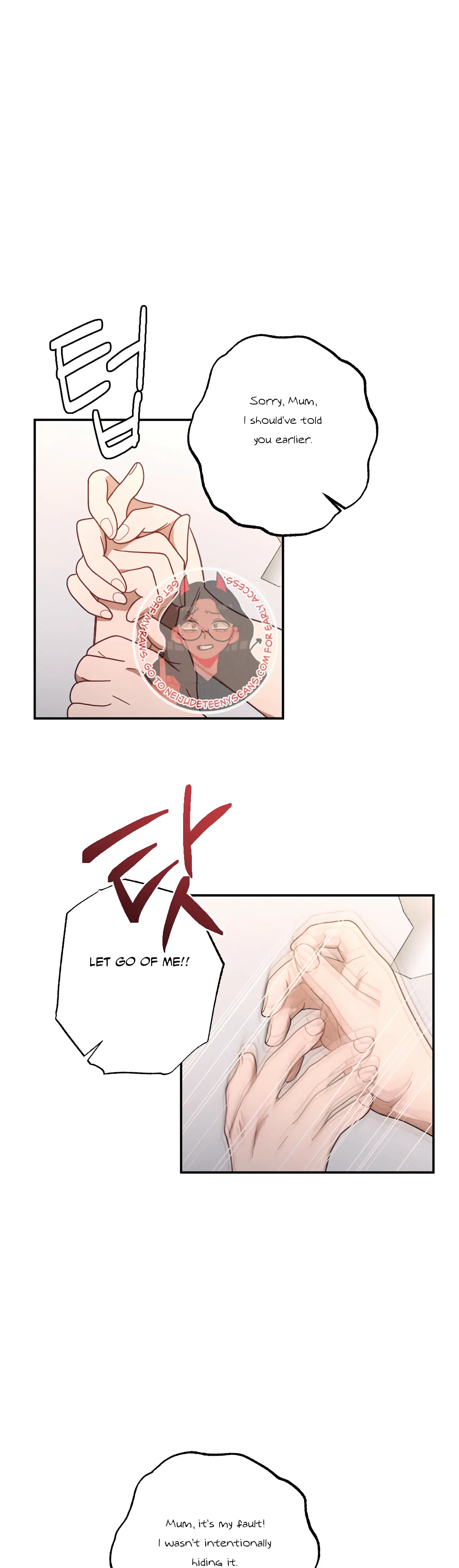 More! Intimate Connection Chapter 43 130 06