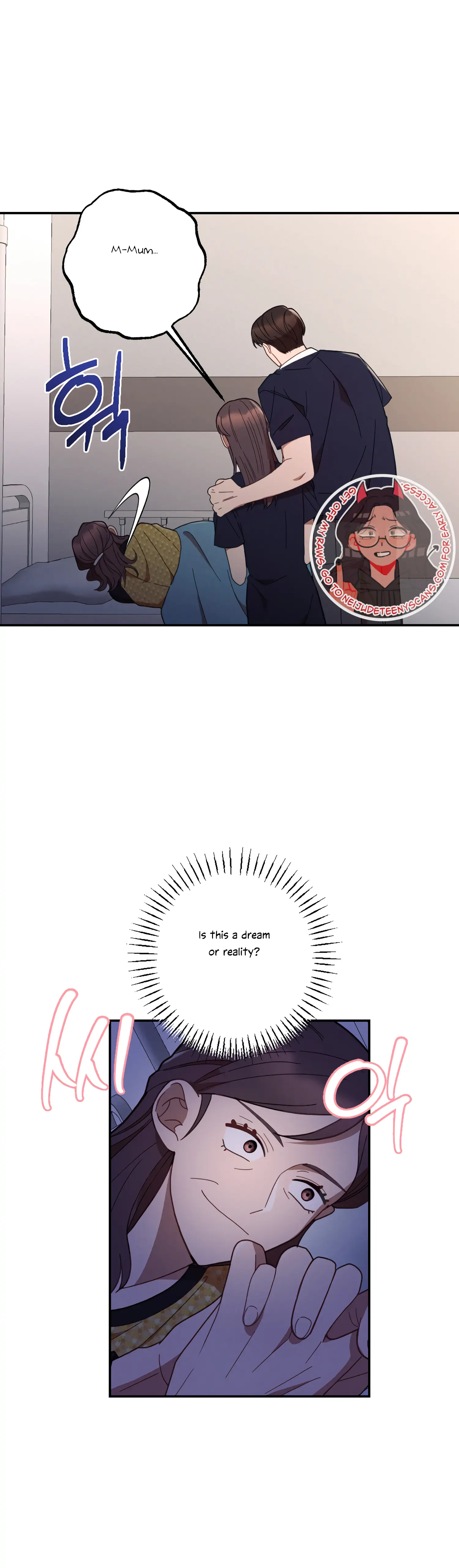 More! Intimate Connection Chapter 43 132 08