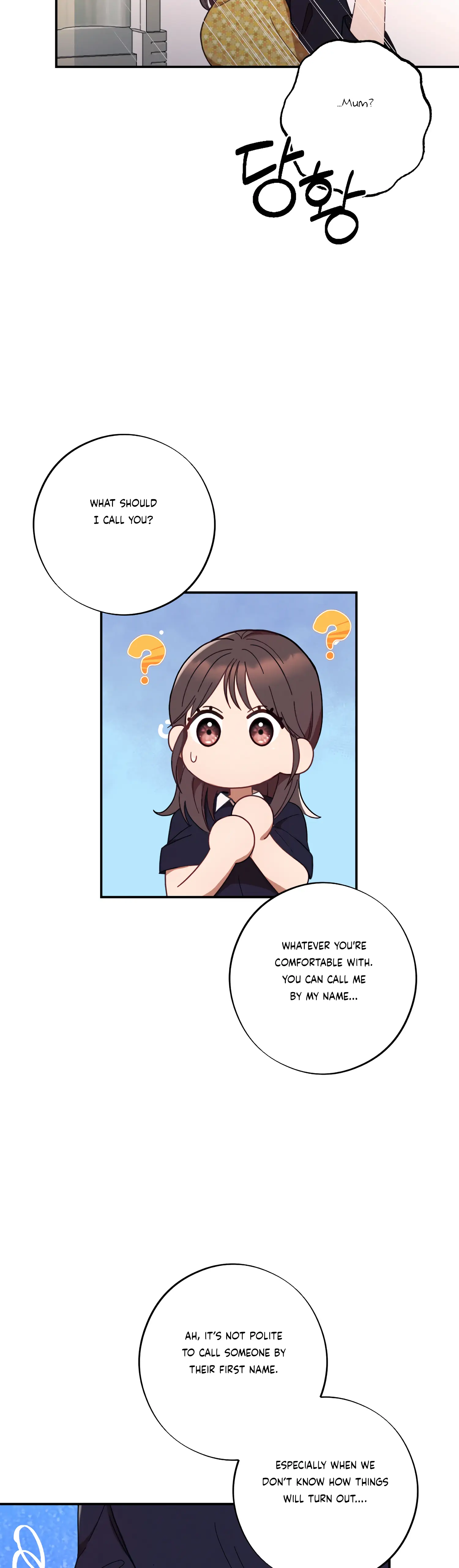 More! Intimate Connection Chapter 43 136 12