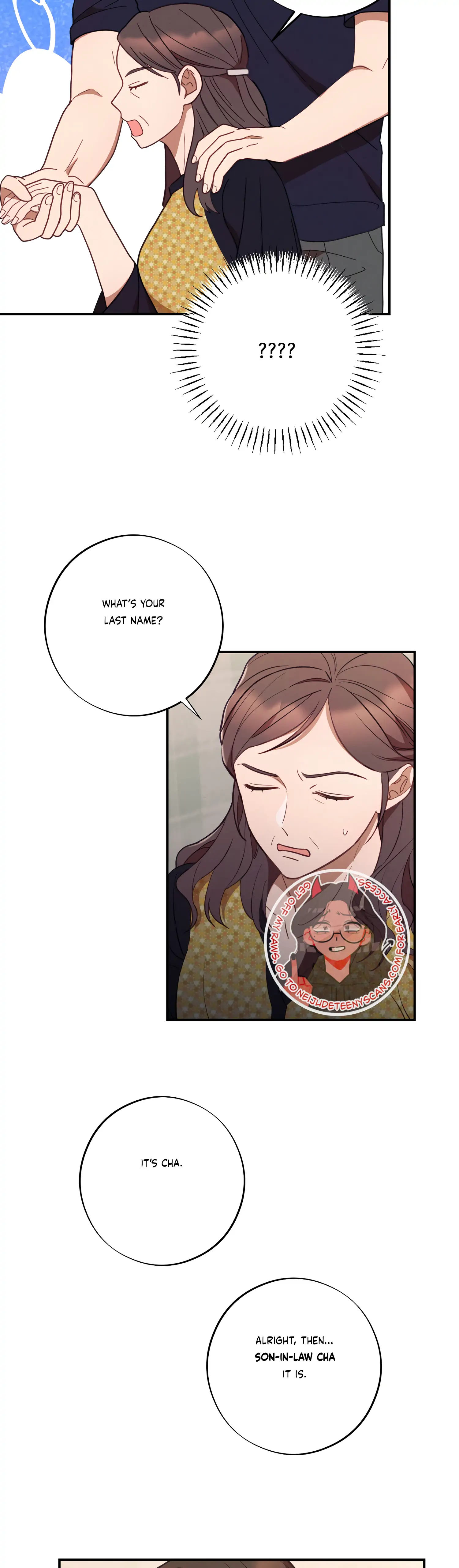 More! Intimate Connection Chapter 43 137 13