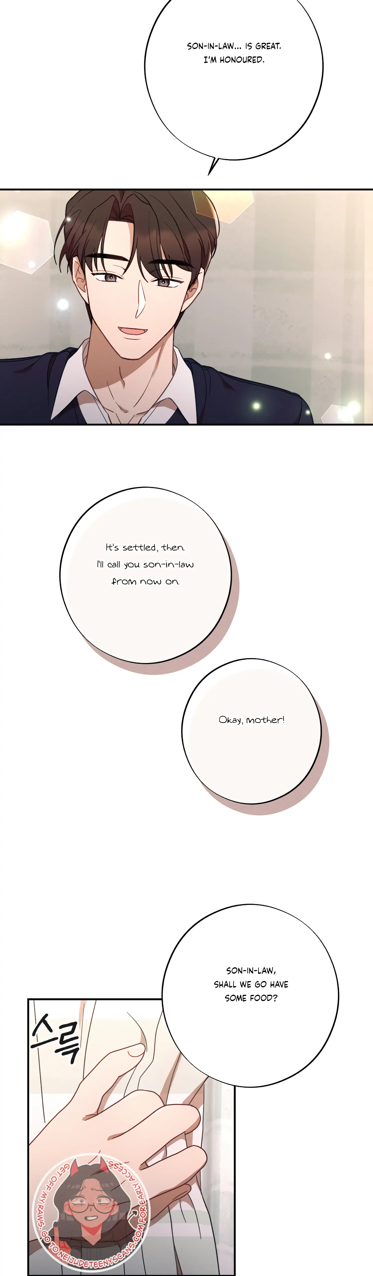 More! Intimate Connection Chapter 43 139 15