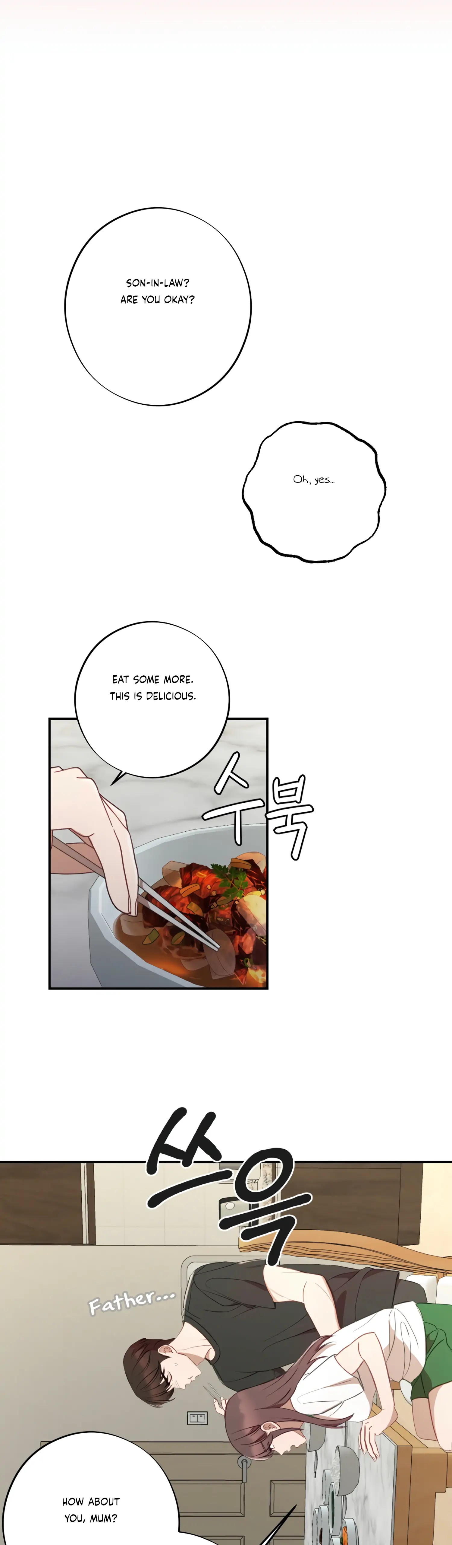 More! Intimate Connection Chapter 43 147 23