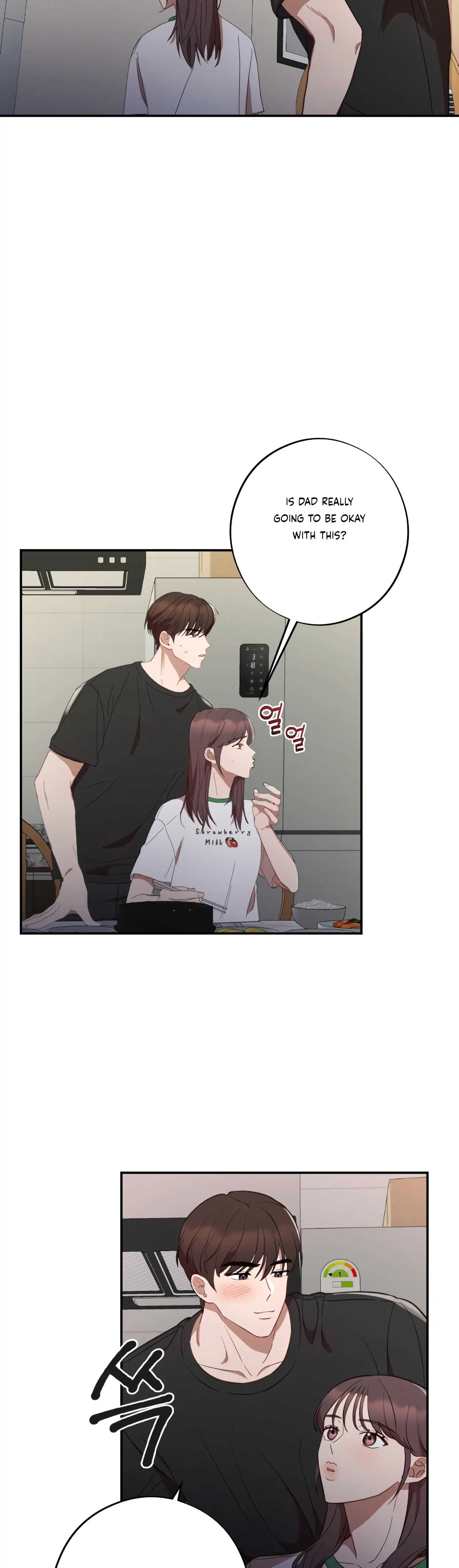 More! Intimate Connection Chapter 43 150 26