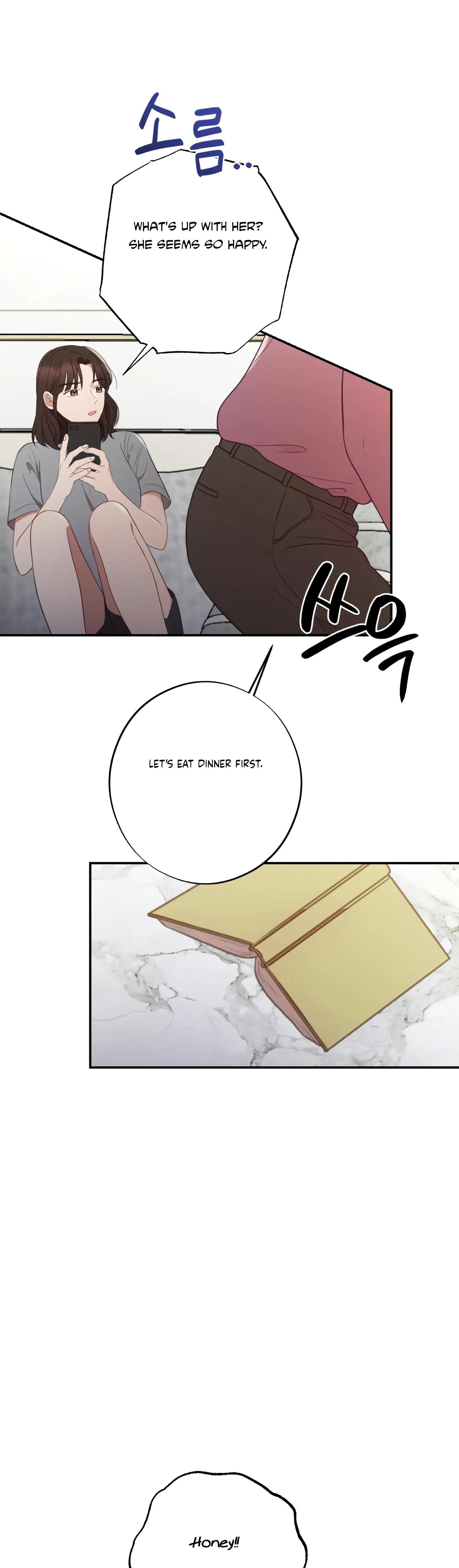 More! Intimate Connection Chapter 43 155 31