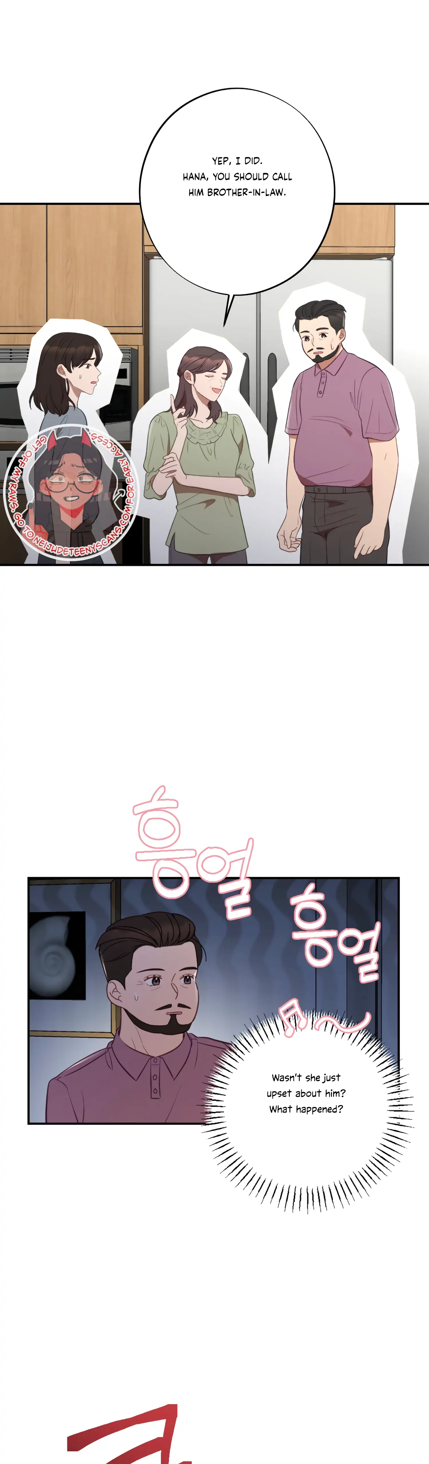 More! Intimate Connection Chapter 43 158 34