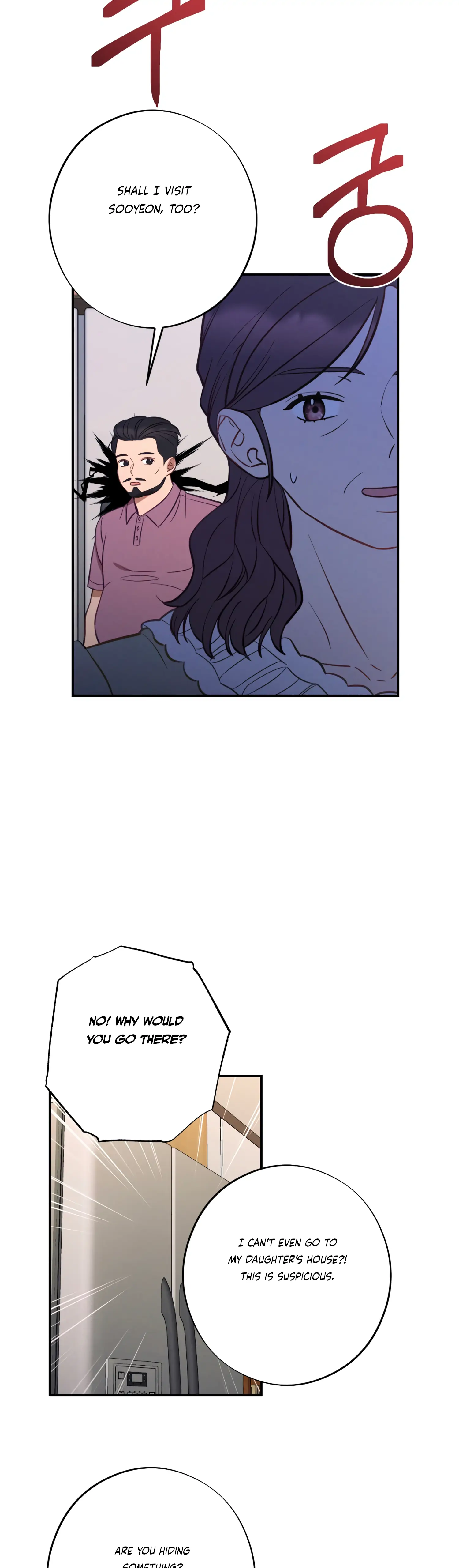 More! Intimate Connection Chapter 43 159 35