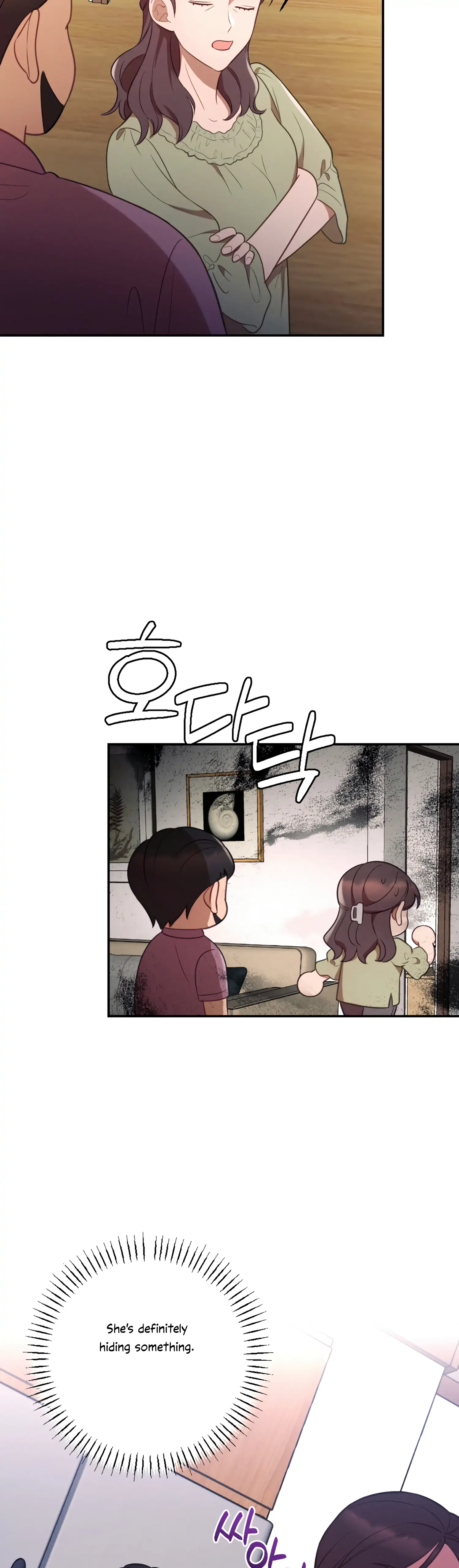 More! Intimate Connection Chapter 43 161 37