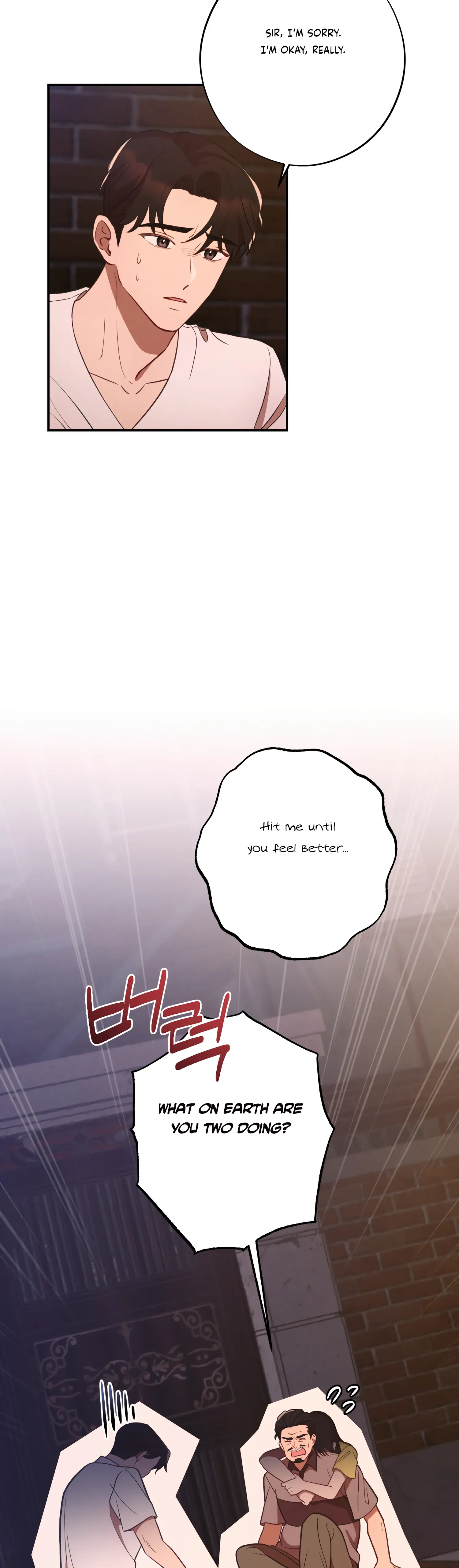 More! Intimate Connection Chapter 45 141 05