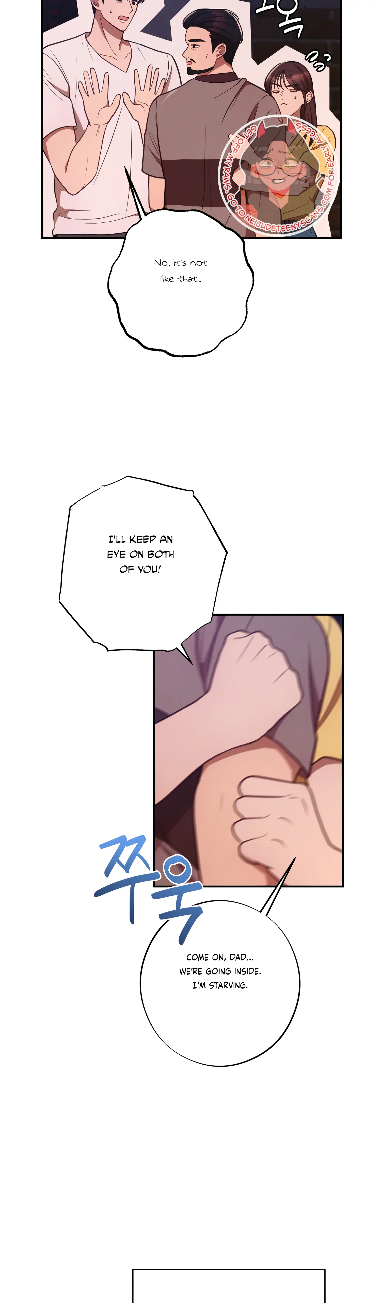 More! Intimate Connection Chapter 45 148 12