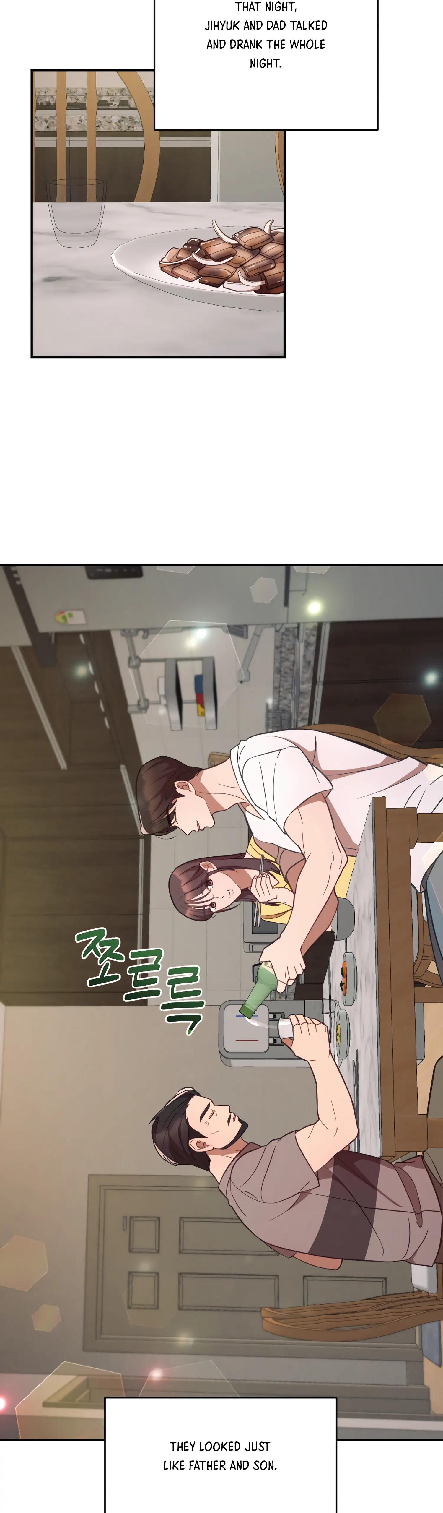 More! Intimate Connection Chapter 45 149 13