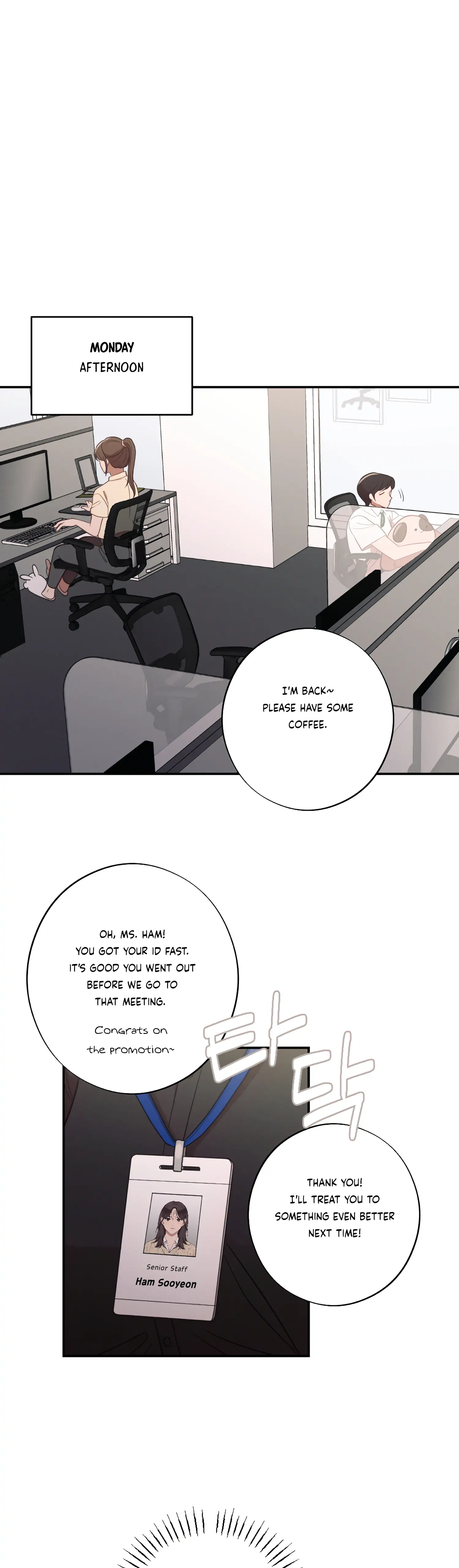 More! Intimate Connection Chapter 45 151 15