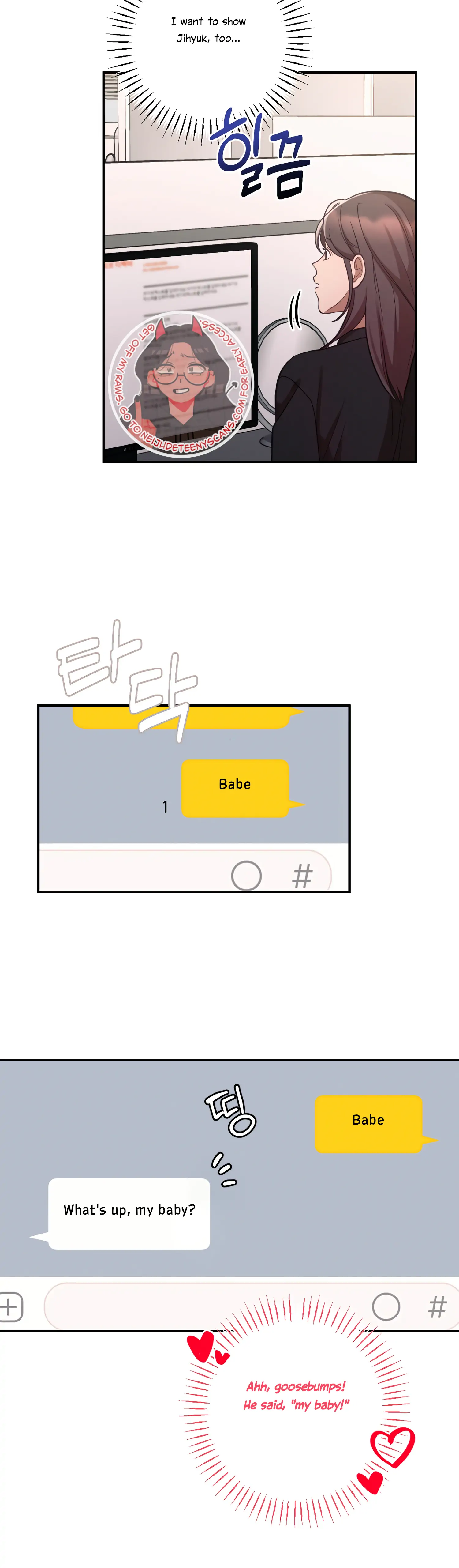 More! Intimate Connection Chapter 45 152 16